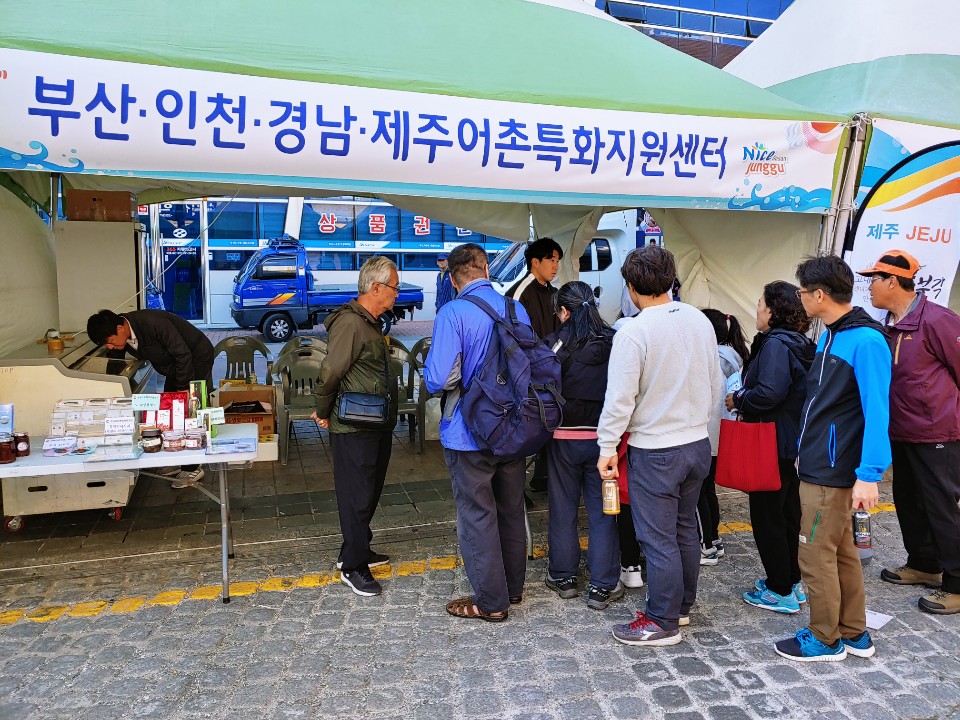 2019년 특화장터(부산 자갈치 축제) 운영 : 제주어촌특화지원센터 홍보 